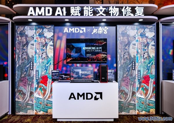 专访AMD Lisa Su博士：AI PC三位一体 优势在我！
